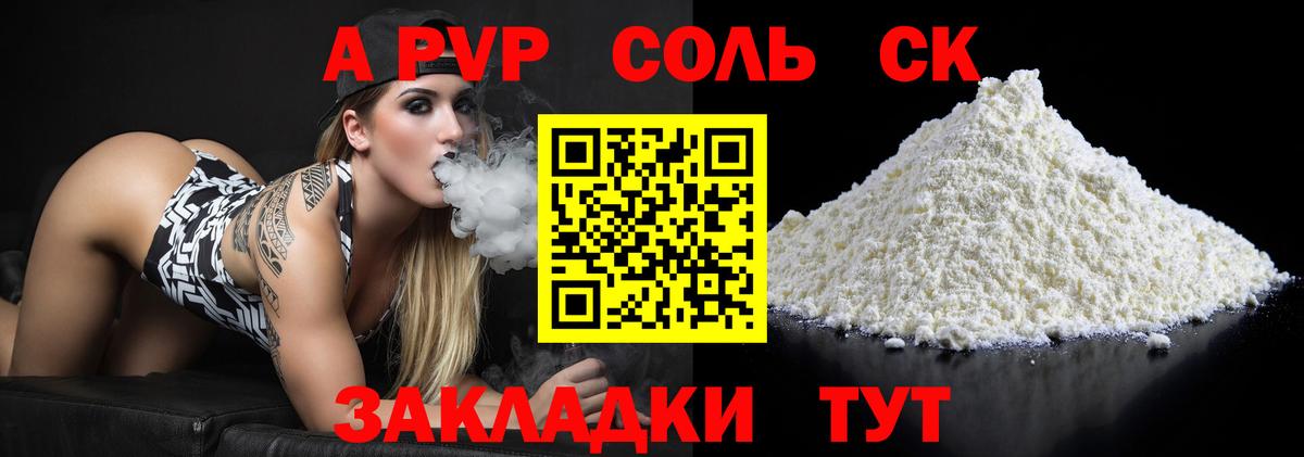 МЕФ кристаллы  МАРИХУАНА  Вход с VPN  Миасс  Лсд 25  MDMA  ГАШИШ  МЕТАМФЕТАМИН 