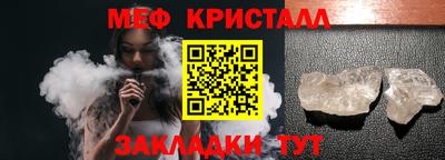 трава Дубна