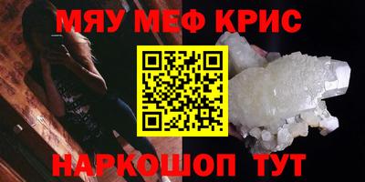 ПСИЛОЦИБИНОВЫЕ ГРИБЫ Донской