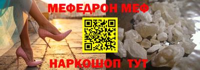 каннабис Донецк