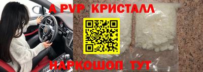 ПСИЛОЦИБИНОВЫЕ ГРИБЫ Донской