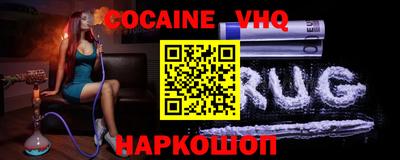ПСИЛОЦИБИНОВЫЕ ГРИБЫ Донской