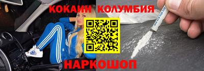 ПСИЛОЦИБИНОВЫЕ ГРИБЫ Донской