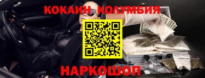 ПСИЛОЦИБИНОВЫЕ ГРИБЫ Донской