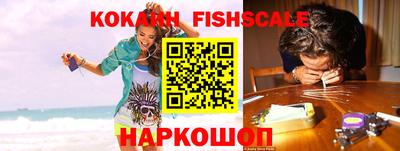 ПСИЛОЦИБИНОВЫЕ ГРИБЫ Донской