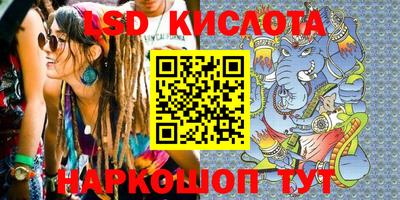 ПСИЛОЦИБИНОВЫЕ ГРИБЫ Донской