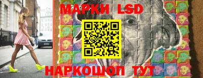 трава Дубна