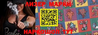 ПСИЛОЦИБИНОВЫЕ ГРИБЫ Донской