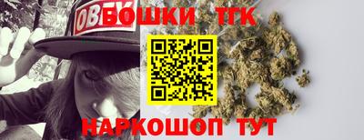 трава Дубна