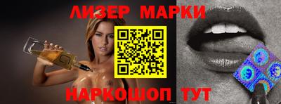 ПСИЛОЦИБИНОВЫЕ ГРИБЫ Донской