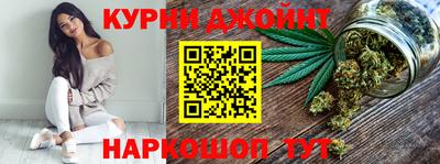 трава Дубна