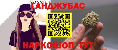 трава Дубна