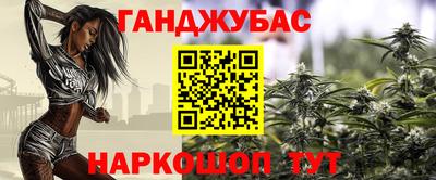 ПСИЛОЦИБИНОВЫЕ ГРИБЫ Донской