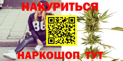 трава Дубна