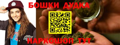 трава Дубна