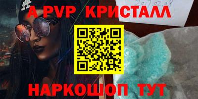 ПСИЛОЦИБИНОВЫЕ ГРИБЫ Донской
