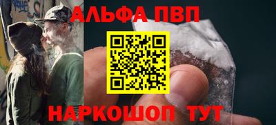 трава Дубна