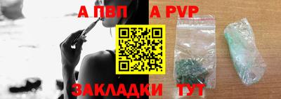 ПСИЛОЦИБИНОВЫЕ ГРИБЫ Донской