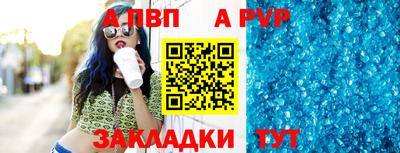 трава Дубна