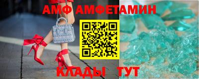 ПСИЛОЦИБИНОВЫЕ ГРИБЫ Донской