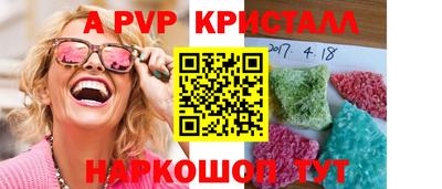 ПСИЛОЦИБИНОВЫЕ ГРИБЫ Донской