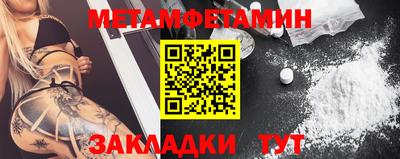ПСИЛОЦИБИНОВЫЕ ГРИБЫ Донской