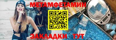 трава Дубна
