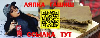 трава Дубна