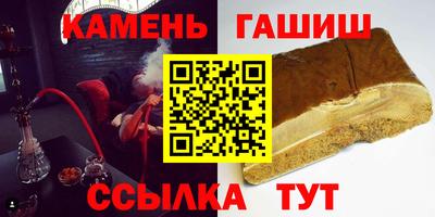 ПСИЛОЦИБИНОВЫЕ ГРИБЫ Донской