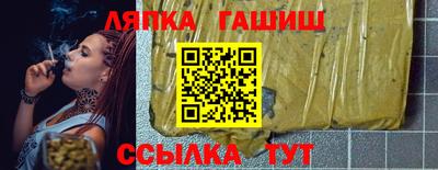 ПСИЛОЦИБИНОВЫЕ ГРИБЫ Донской