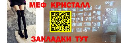 трава Дубна