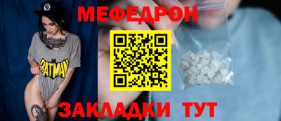 ПСИЛОЦИБИНОВЫЕ ГРИБЫ Донской