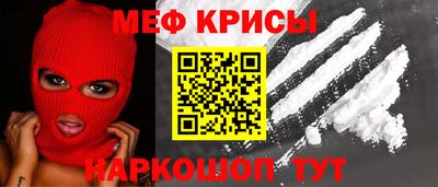 трава Дубна