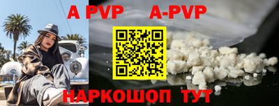 ПСИЛОЦИБИНОВЫЕ ГРИБЫ Донской